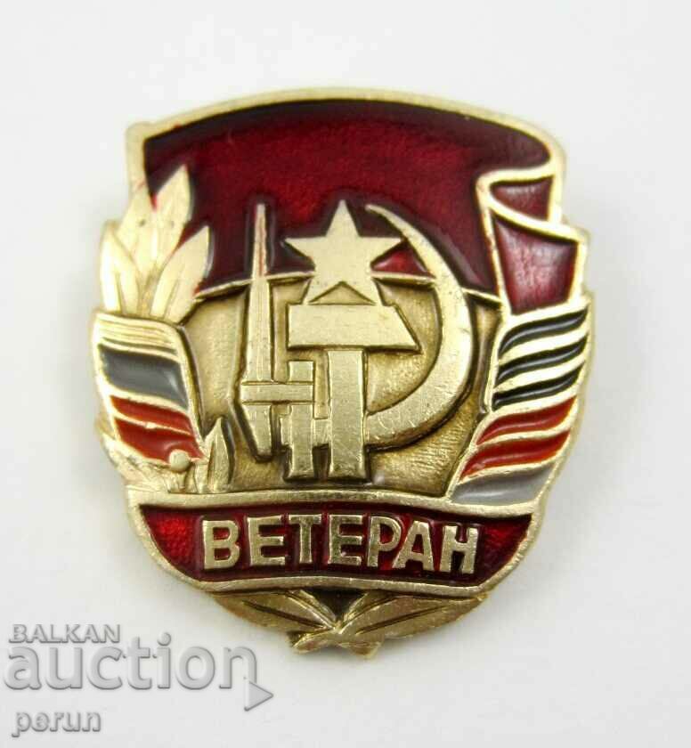 Delivery of Veteran of the war of the USSR - Commemorative badge