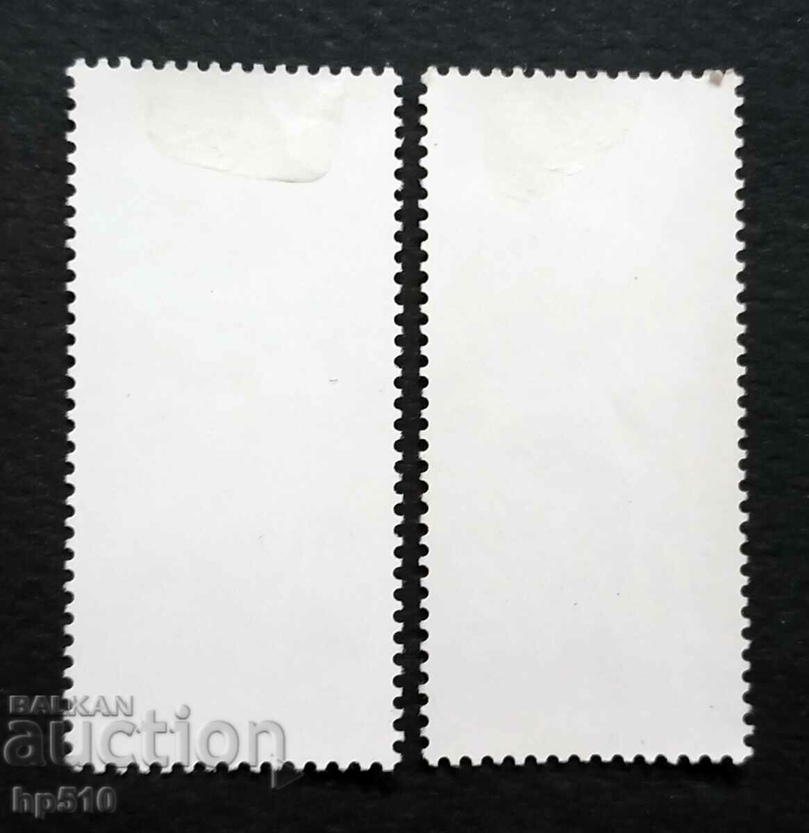 USSR 1980 "20 Years Cosmonaut Training Center" with price 0.65 BGN | € 0.33