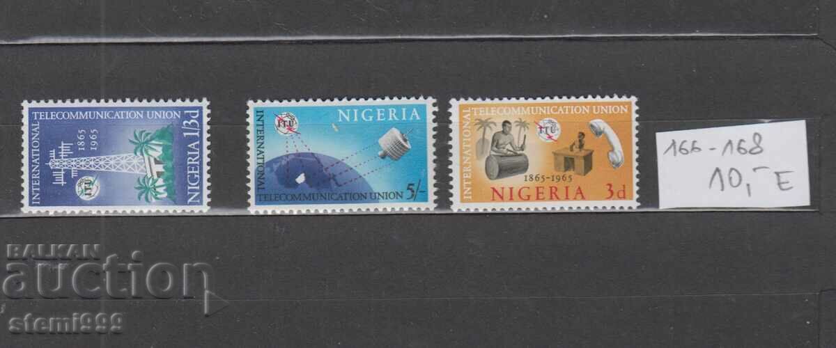 Пощенски марки НИГЕРИЯ