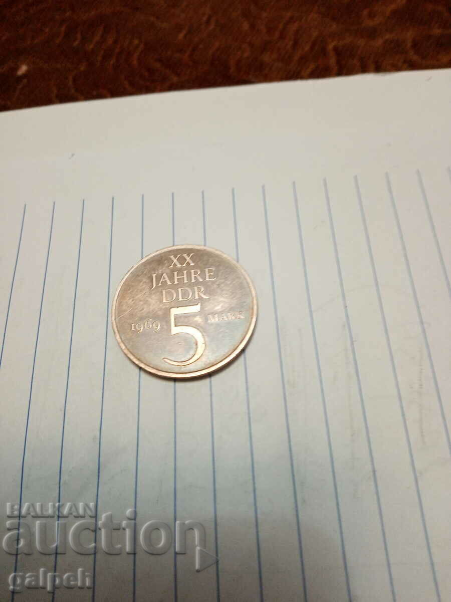 GDR - LOT OF COINS - 4 pcs. - BGN 3.5 with price 2.80 BGN | € 1.43 GDR - LOT OF COINS - 4 pcs. - BGN 3.5 with price 2.80 BGN | € 1.43