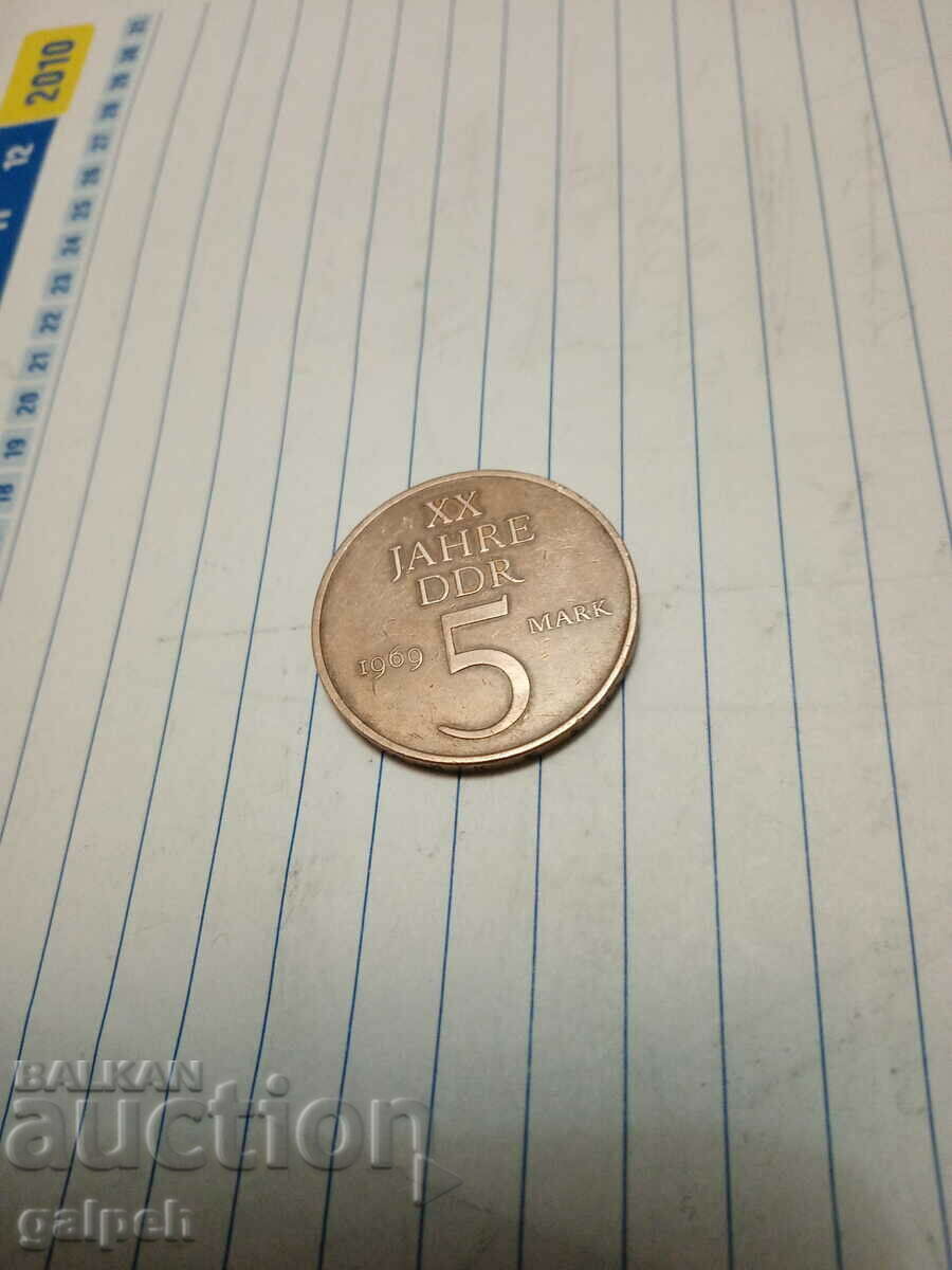 GDR - ΠΟΛΛΗ ΝΟΜΙΣΜΑΤΑ - 2 τεμ. - 4 λέβα με τιμή 3.20 BGN | € 1.64 GDR - ΠΟΛΛΗ ΝΟΜΙΣΜΑΤΑ - 2 τεμ. - 4 λέβα με τιμή 3.20 BGN | € 1.64