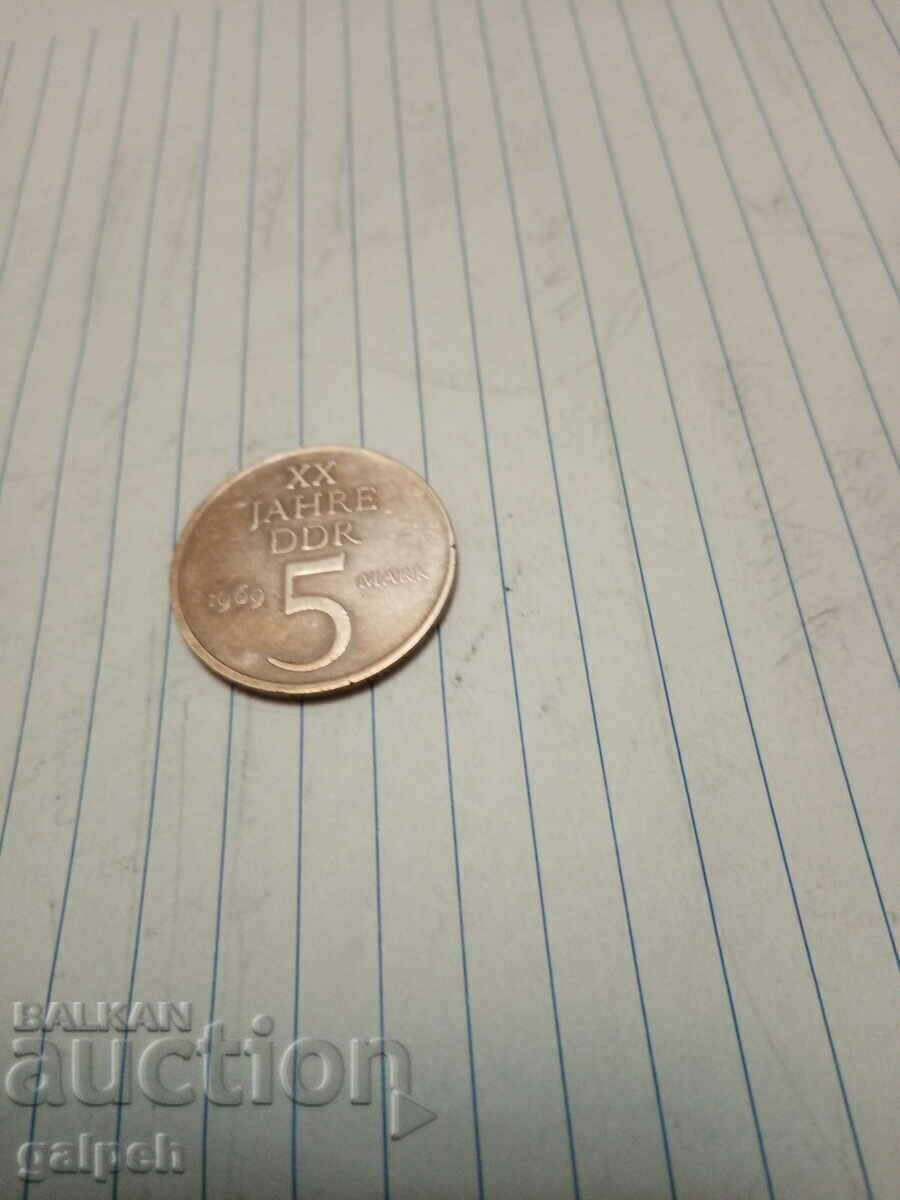 Παράδοση GDR - ΠΟΛΛΗ ΝΟΜΙΣΜΑΤΑ - 2 τεμ. - 4 λέβα Παράδοση GDR - ΠΟΛΛΗ ΝΟΜΙΣΜΑΤΑ - 2 τεμ. - 4 λέβα