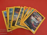 Collection of 'National Geographic' Magazines - 8 items
