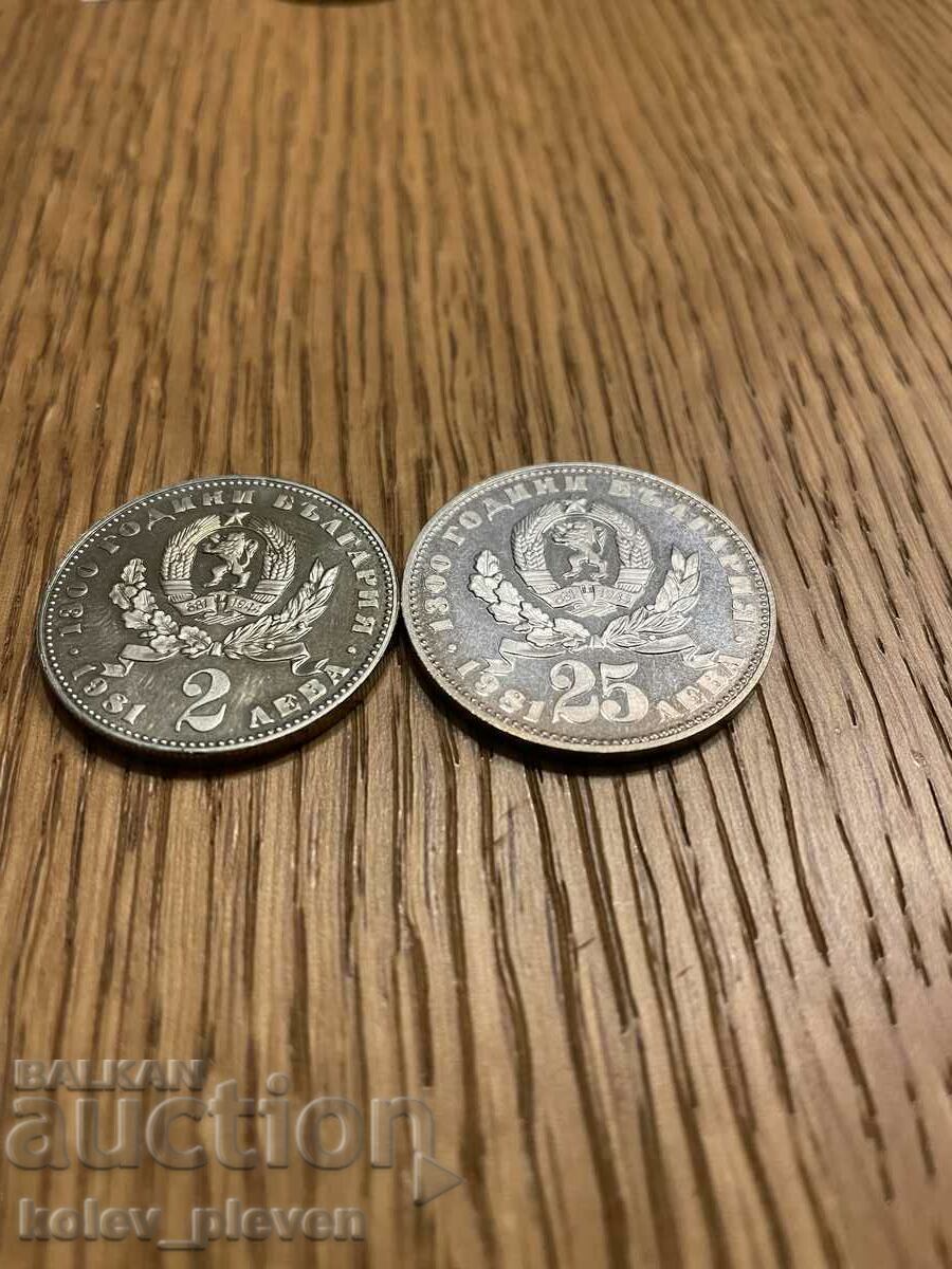 2 și 25 BGN Mamă cu copil 1981 cu preț € 40.00 | 78.23 BGN 2 și 25 BGN Mamă cu copil 1981 cu preț € 40.00 | 78.23 BGN