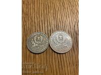 2 и 25 лв Майка с дете 1981 г