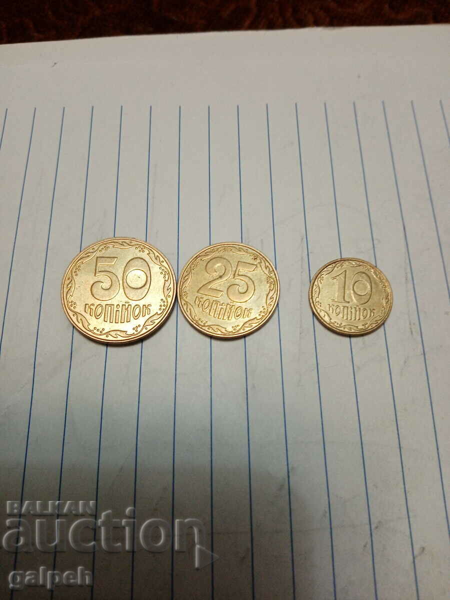 UKRAINE - LOT OF COINS - 8 pcs. - BGN 3 with price 2.40 BGN | € 1.23