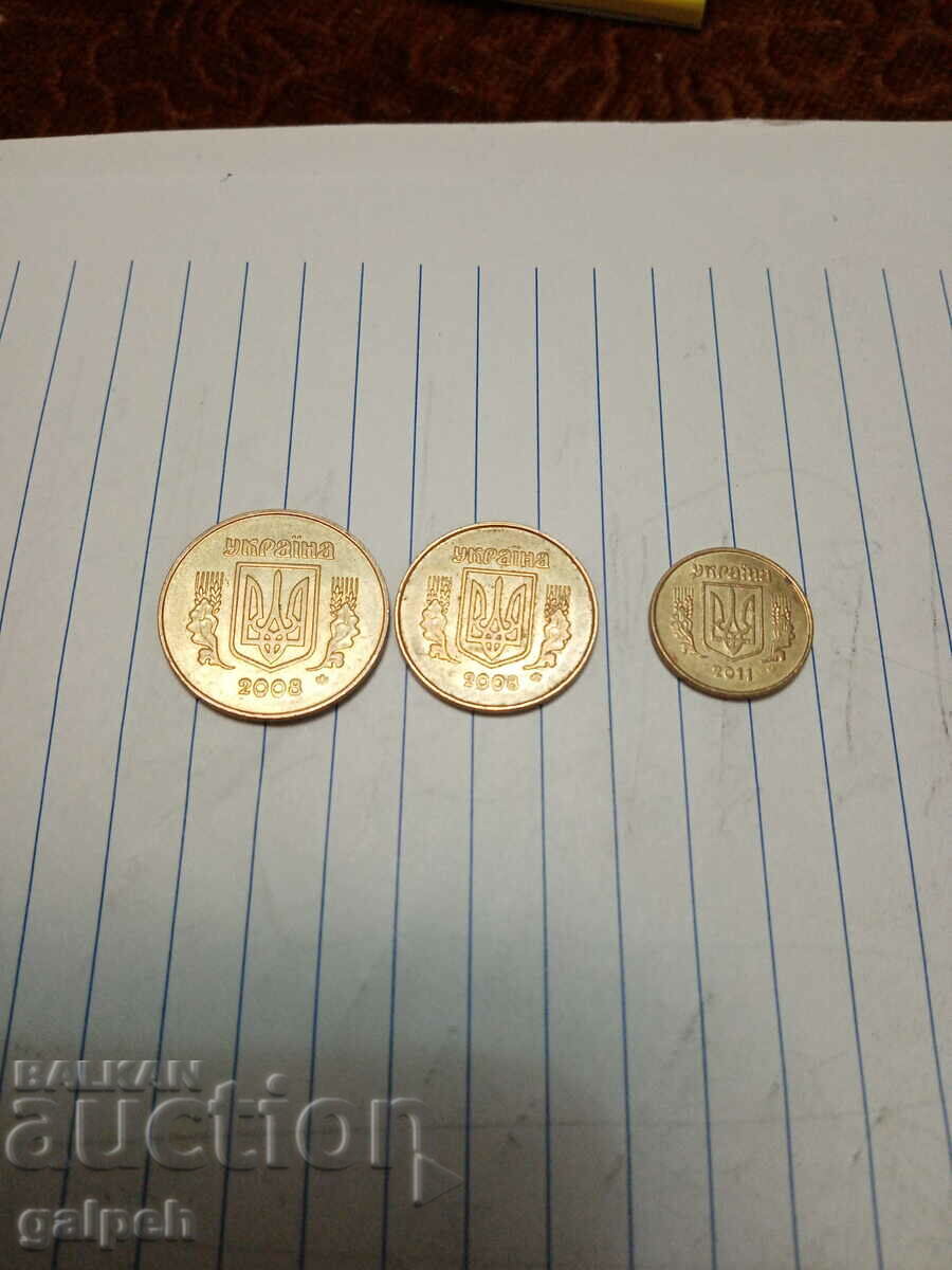 Auction  UKRAINE - LOT OF COINS - 8 pcs. - BGN 3