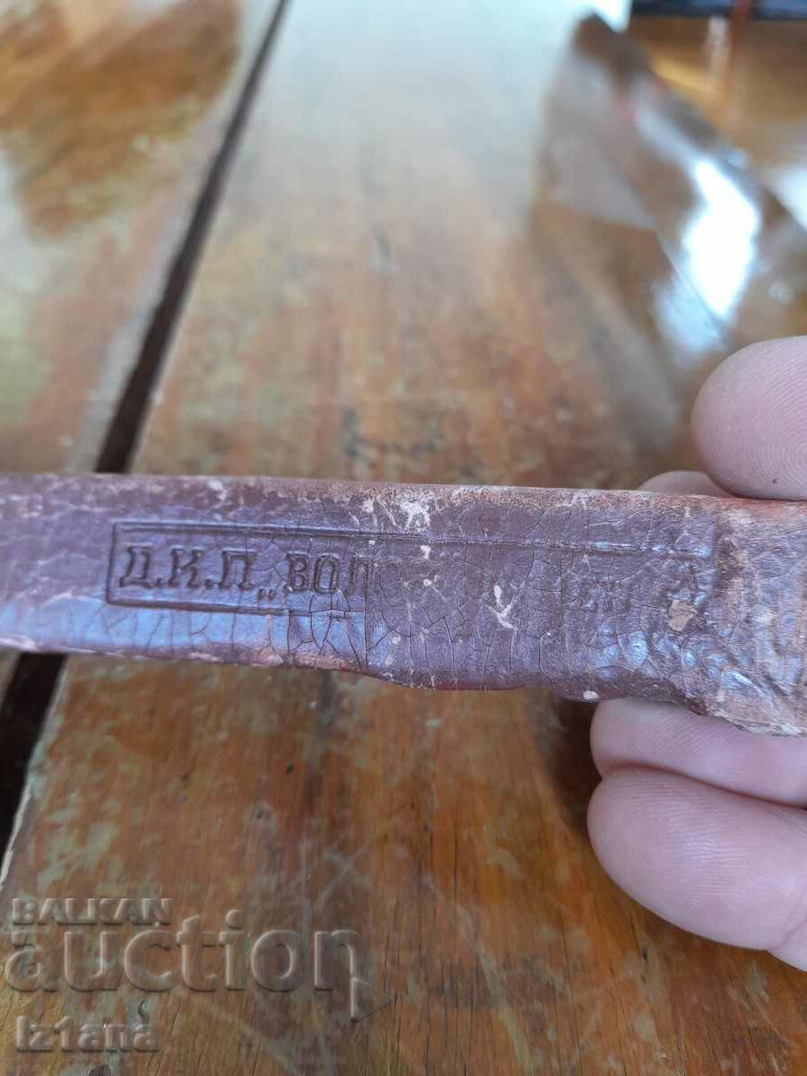 Auction Old Red Wax Auction Old Red Wax