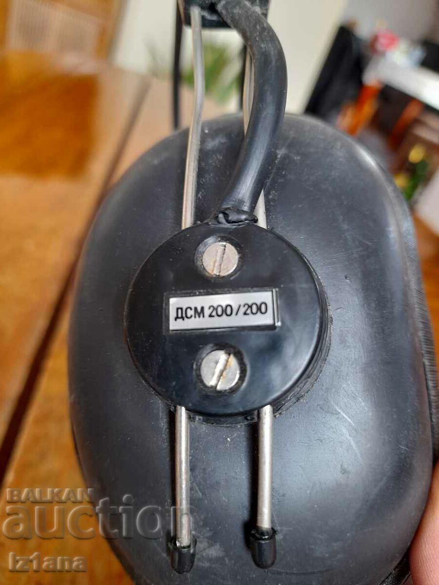 Căști vechi DSM 200/200 - 5