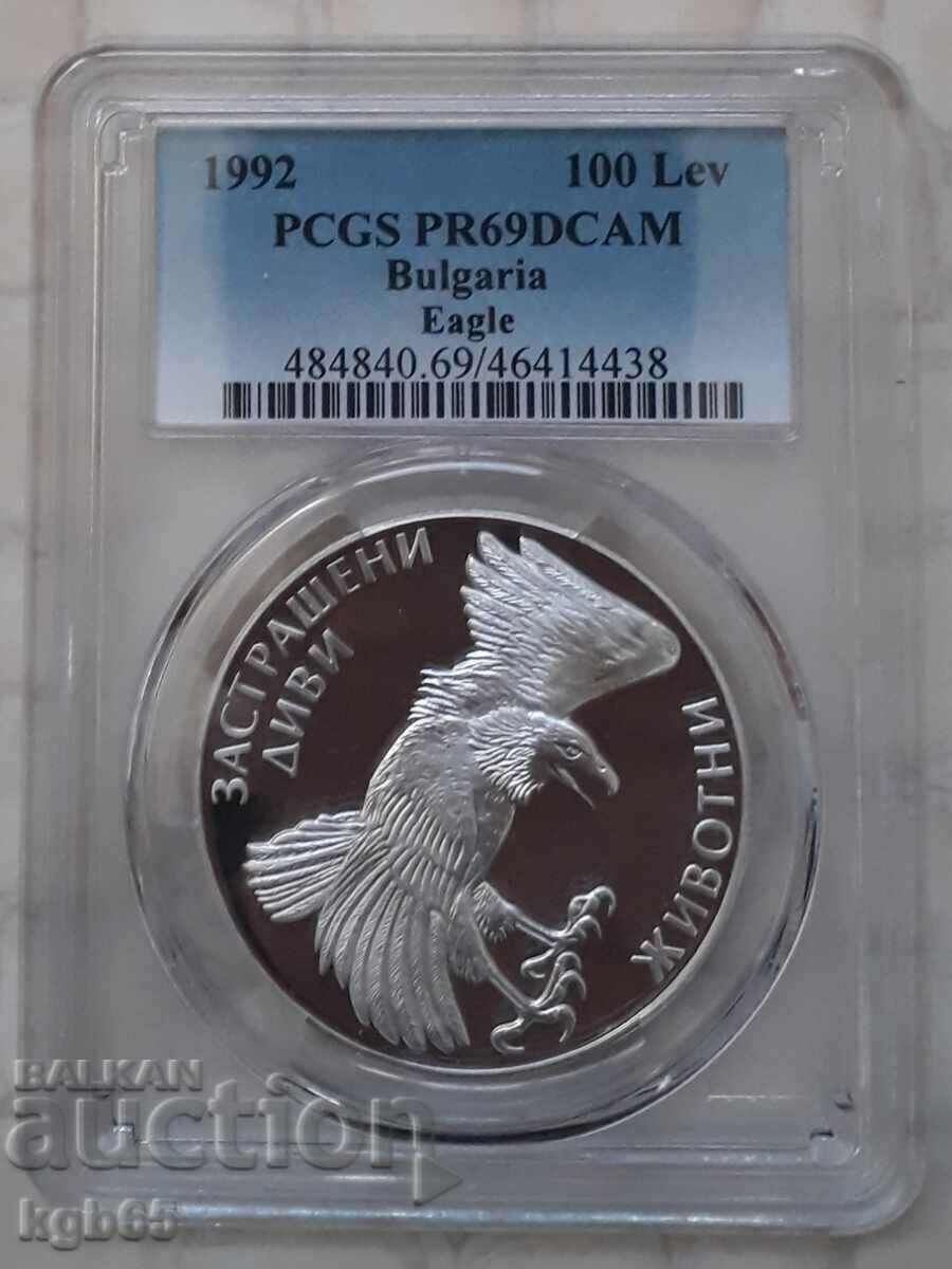 100 лева 1992 г. PCGS PR69DCAM. Скален орел .