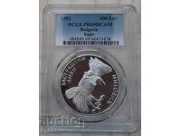 100 BGN 1992 PCGS PR69DCAM. Χρυσός αετός .