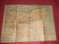 Harta veche a BULGARIA-1950