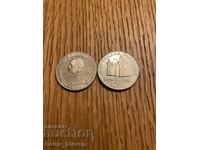 Лот 2бр по 2лв 1981г