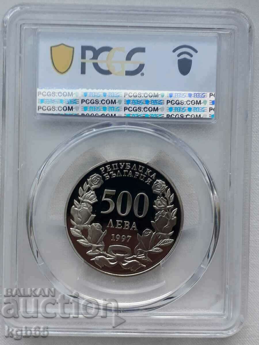 500 BGN 1997. PCGS PR69DCAM. NATO. with price 99.65 BGN | € 50.95 500 BGN 1997. PCGS PR69DCAM. NATO. with price 99.65 BGN | € 50.95