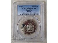 500 BGN 1997. PCGS PR69DCAM. NATO.
