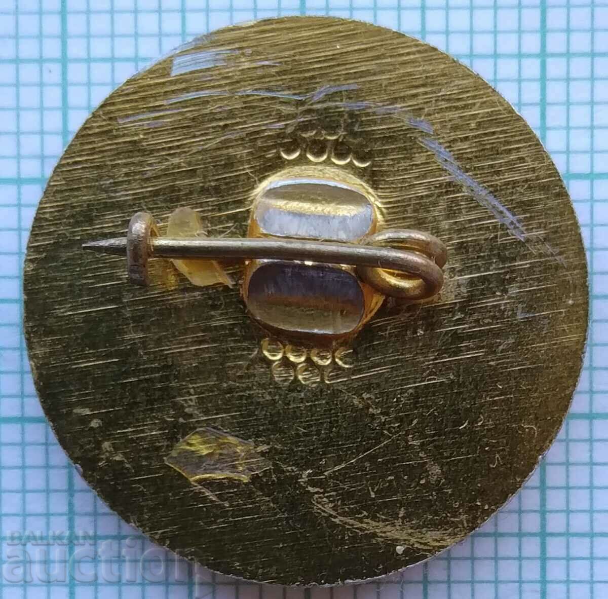 12202 Badge - Marathon "Prize of Sofia" with price 1.50 BGN | € 0.77 12202 Badge - Marathon "Prize of Sofia" with price 1.50 BGN | € 0.77