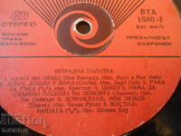 Variety palette, gramophone record, large, VTA 1580
