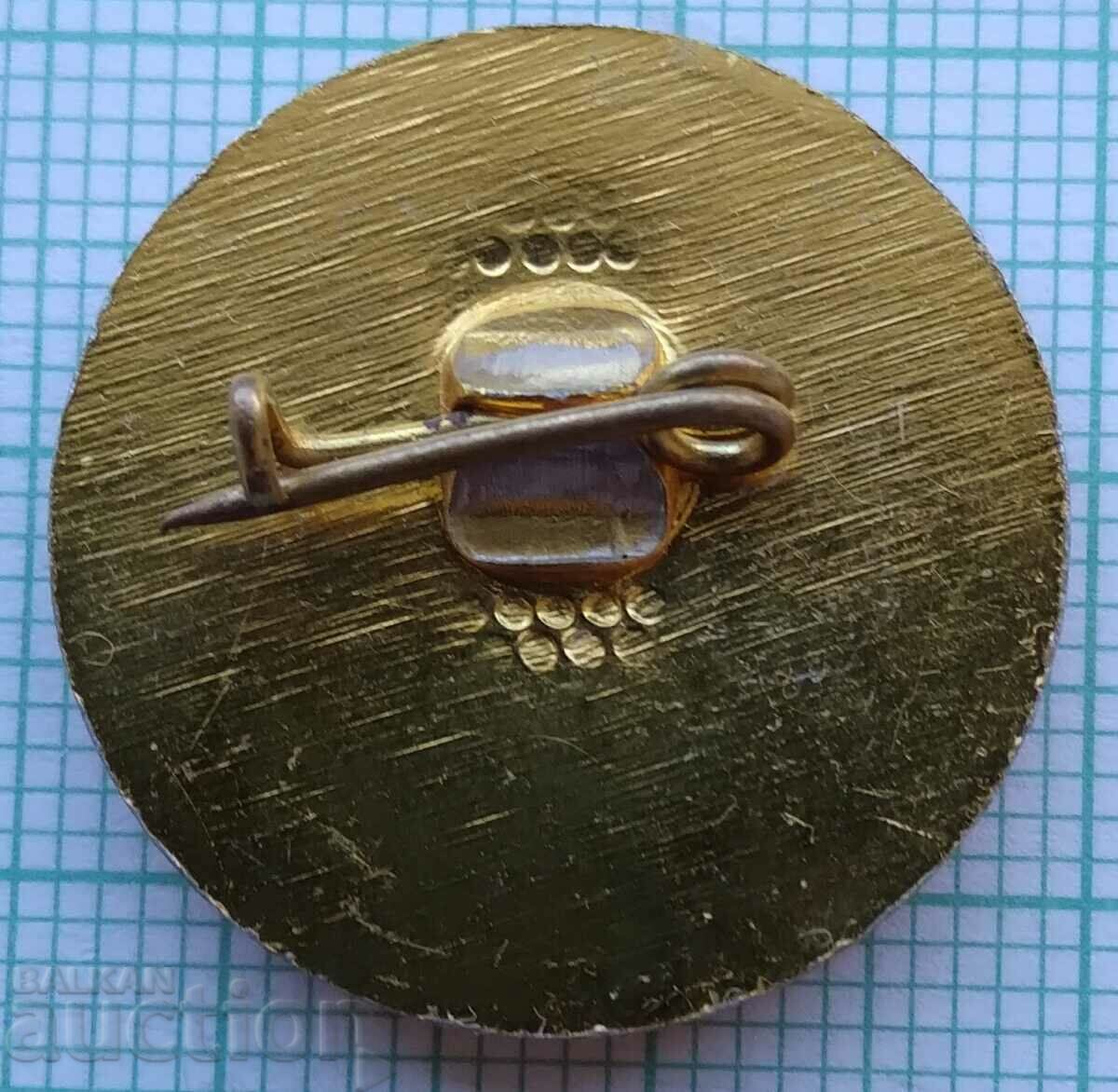 12206 Badge - Marathon "Prize of Sofia" with price 1.50 BGN | € 0.77 12206 Badge - Marathon "Prize of Sofia" with price 1.50 BGN | € 0.77