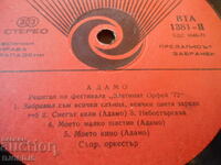 ADAMO, gramophone record, large, VTA 1381