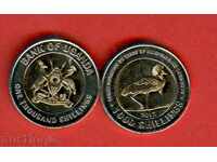 UGANDA UGANDA 1000 τεύχος - τεύχος 2012 NEW UNC BIMETAL