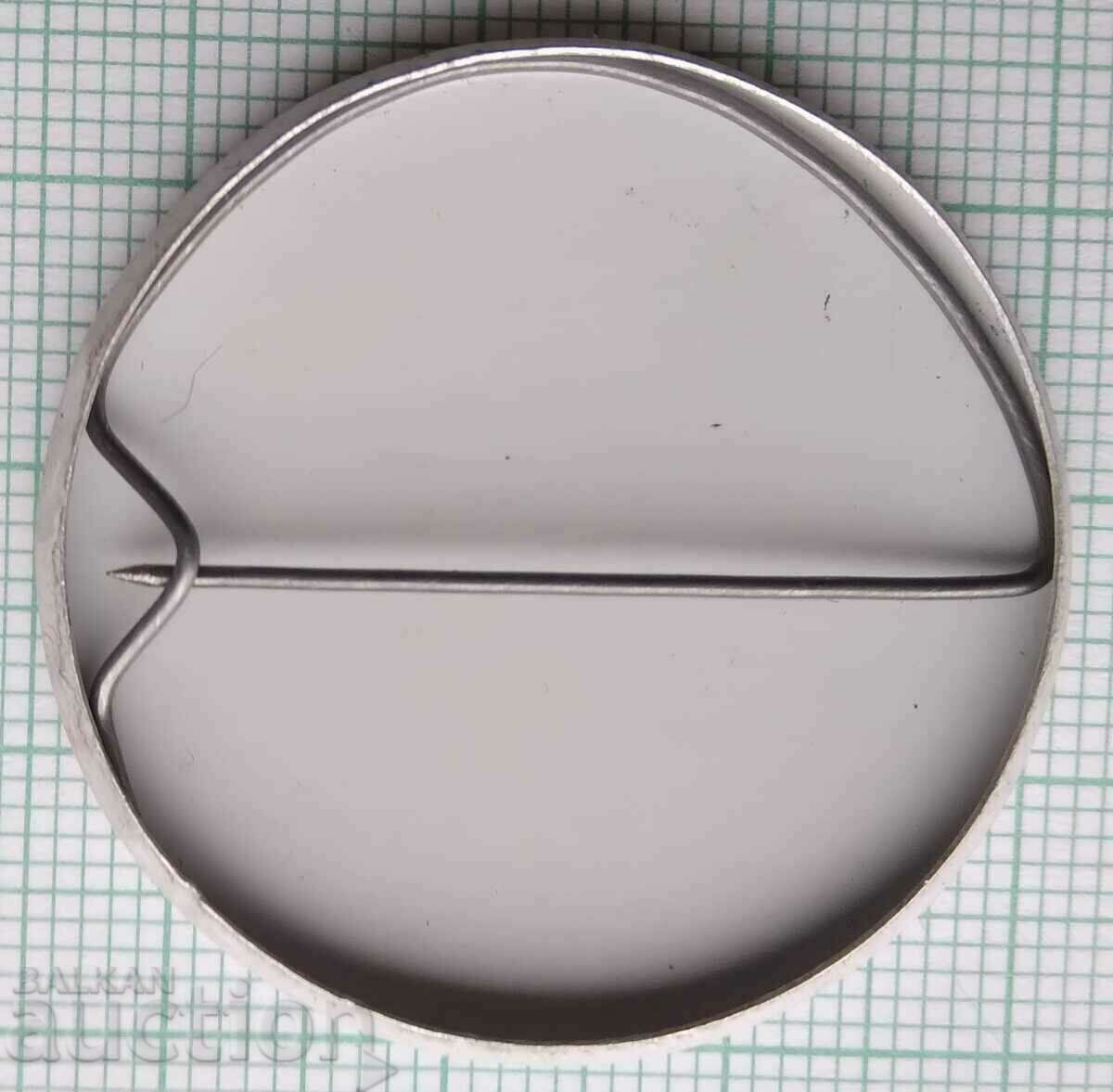 12216 Badge 30 years Central Mechanical Engineering Institute Sofia with price 1.50 BGN | € 0.77 12216 Badge 30 years Central Mechanical Engineering Institute Sofia with price 1.50 BGN | € 0.77