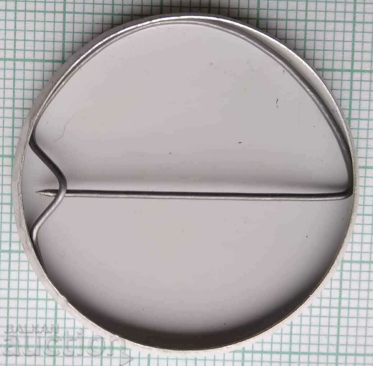 12217 Badge 30 years Central Mechanical Engineering Institute Sofia with price 1.50 BGN | € 0.77 12217 Badge 30 years Central Mechanical Engineering Institute Sofia with price 1.50 BGN | € 0.77