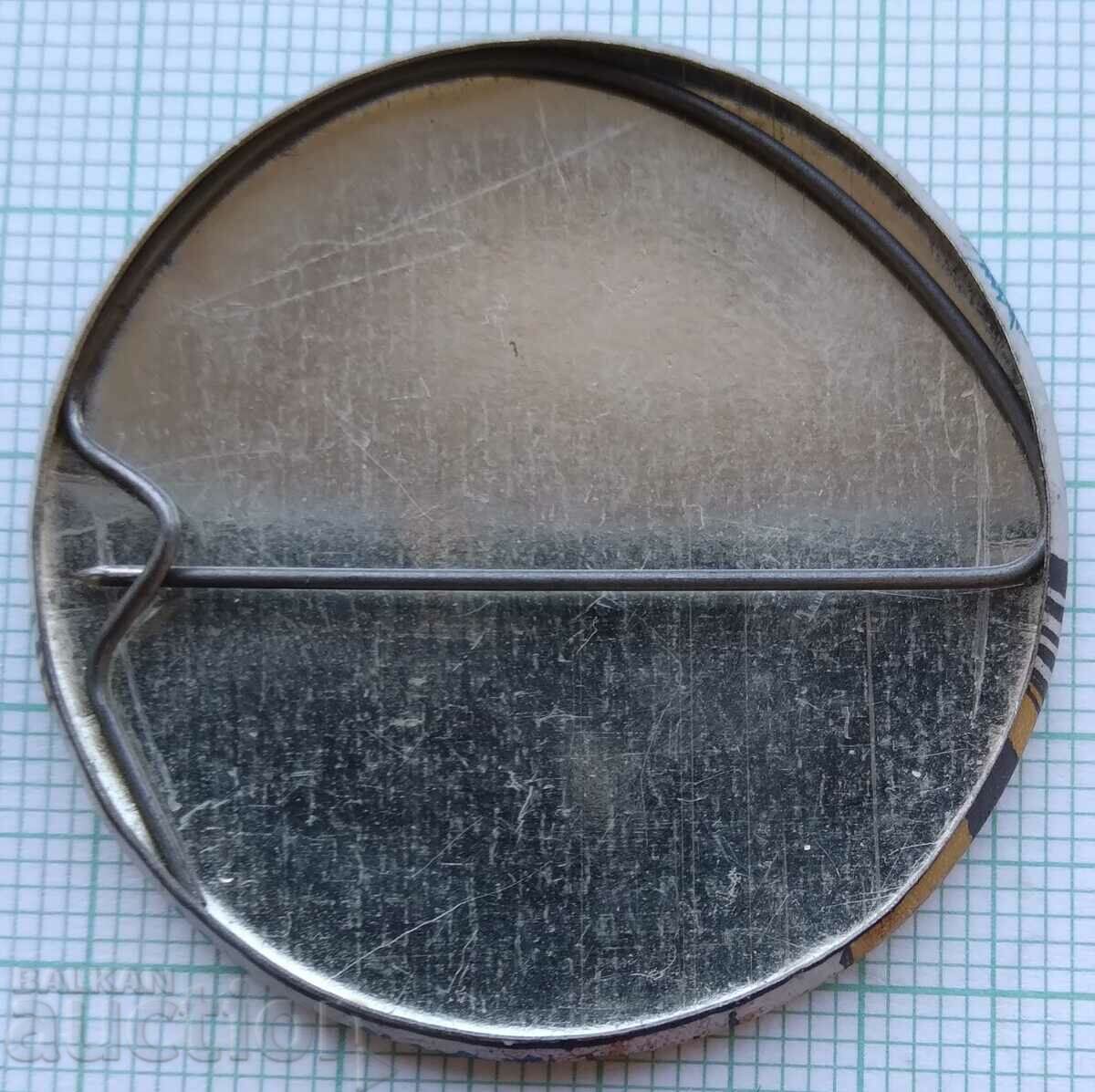 12244 National Palace of Culture NDK with price 5.00 BGN | € 2.56 12244 National Palace of Culture NDK with price 5.00 BGN | € 2.56