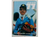 1977 BALKAN SOCIETY AIRLINE CALENDAR CALENDAR