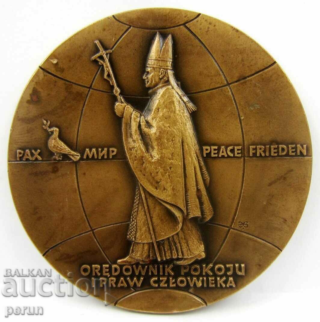 Auction POPE JOHN PAUL-VATICAN-1988-RELIGIOUS MEDAL-ORIGINAL Auction POPE JOHN PAUL-VATICAN-1988-RELIGIOUS MEDAL-ORIGINAL