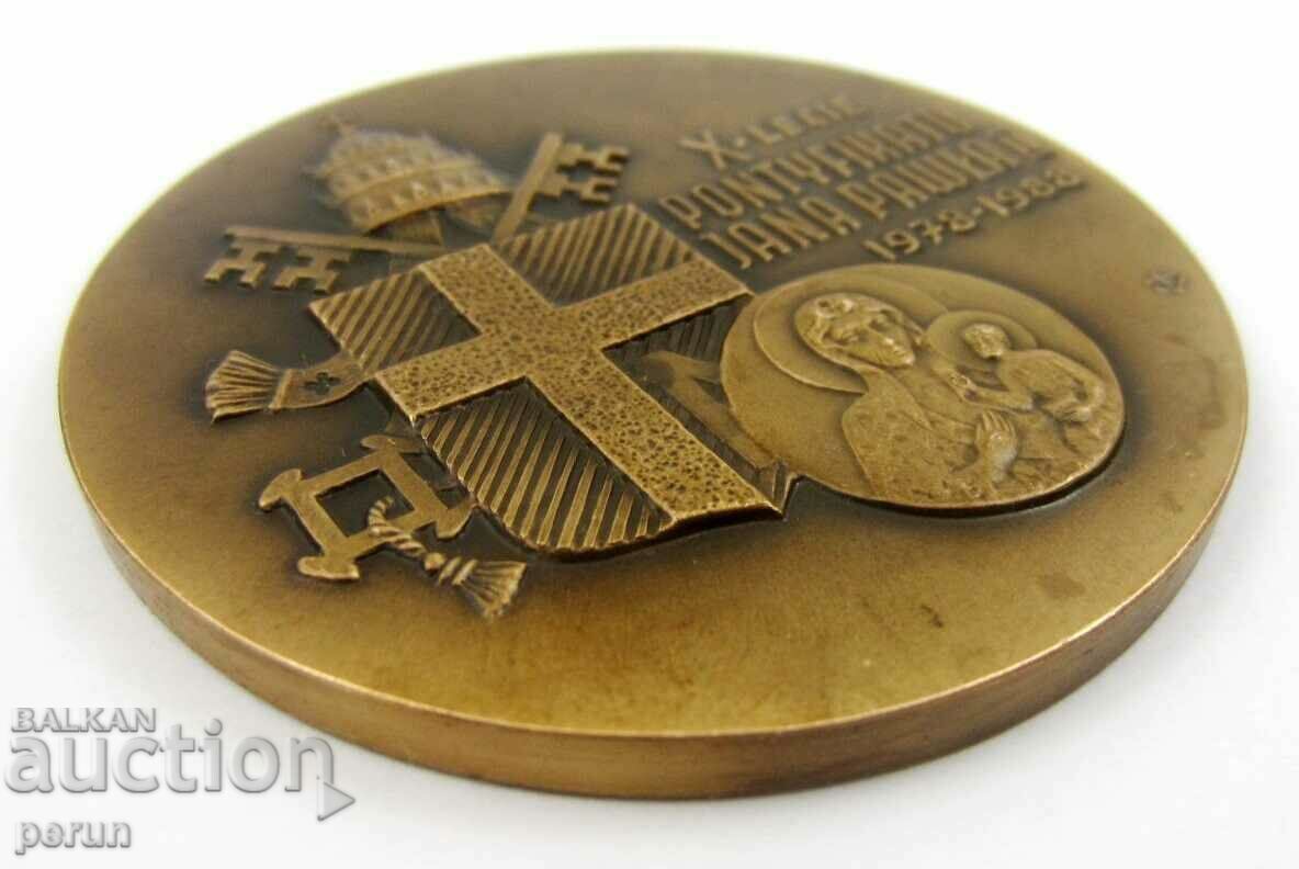 Delivery of POPE JOHN PAUL-VATICAN-1988-RELIGIOUS MEDAL-ORIGINAL Delivery of POPE JOHN PAUL-VATICAN-1988-RELIGIOUS MEDAL-ORIGINAL