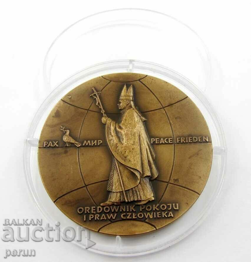POPE JOHN PAUL-VATICAN-1988-RELIGIOUS MEDAL-ORIGINAL - 5 POPE JOHN PAUL-VATICAN-1988-RELIGIOUS MEDAL-ORIGINAL - 5