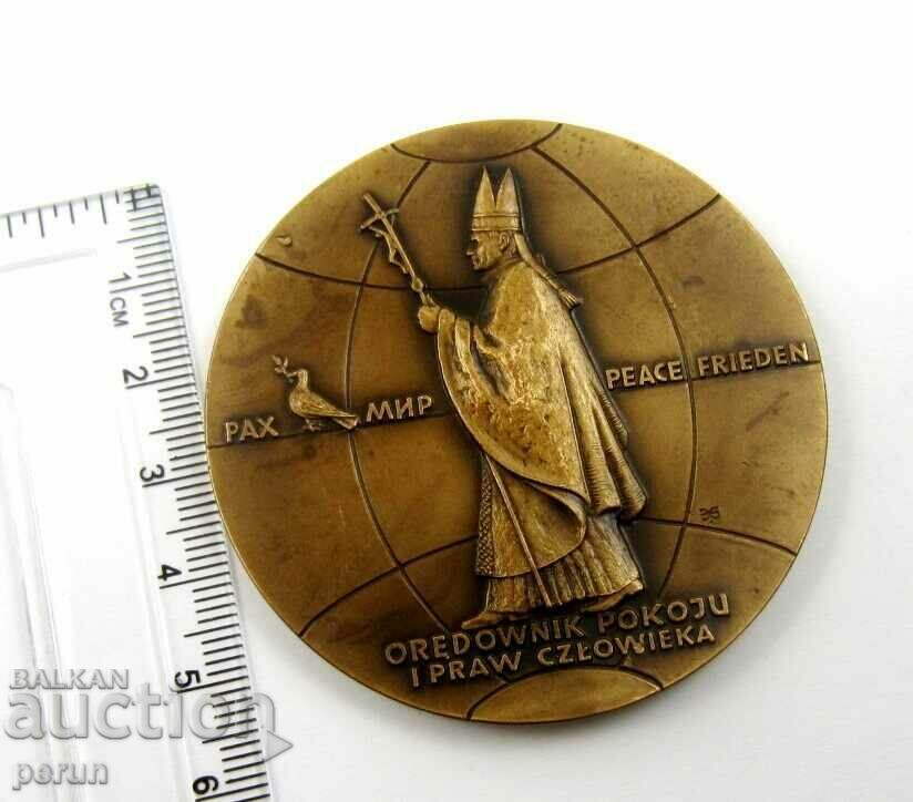 POPE JOHN PAUL-VATICAN-1988-RELIGIOUS MEDAL-ORIGINAL - 6 POPE JOHN PAUL-VATICAN-1988-RELIGIOUS MEDAL-ORIGINAL - 6