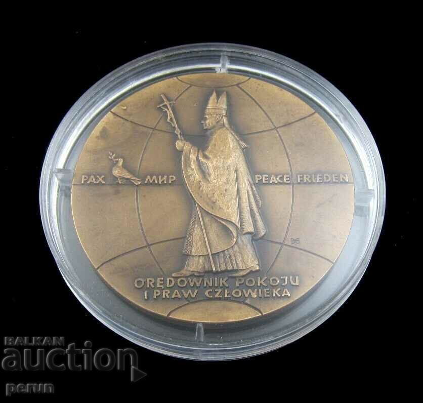 POPE JOHN PAUL-VATICAN-1988-RELIGIOUS MEDAL-ORIGINAL - 7 POPE JOHN PAUL-VATICAN-1988-RELIGIOUS MEDAL-ORIGINAL - 7