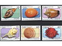 Чисти марки  Фауна Раковини 2012 от Куба