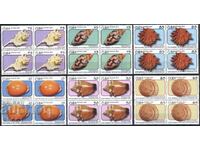 Clean stamps in the Fauna Shells 2012 box from Cuba