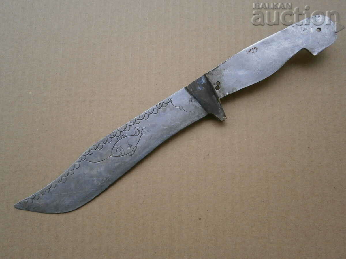 old engraved hunting knife with price 55.00 BGN | € 28.12