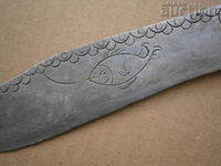 old engraved hunting knife
