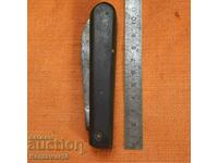 Folding military knife "Hammer and sickle - V.Tarnovo"