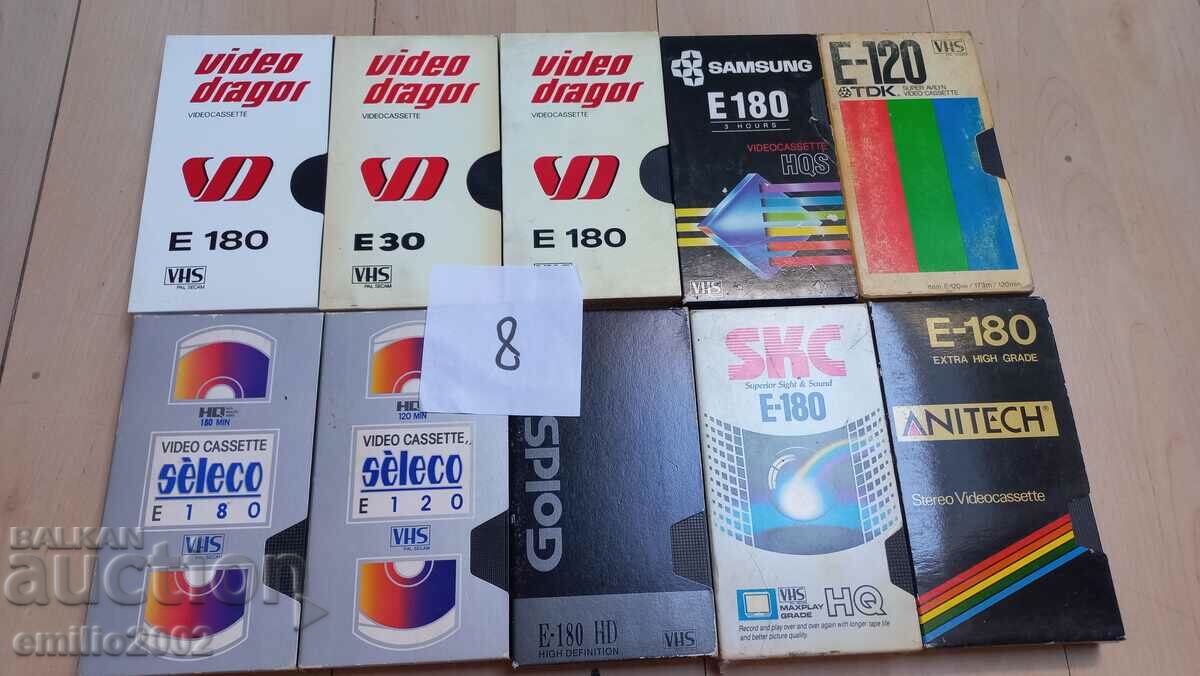 Video cassettes 10 pcs 08