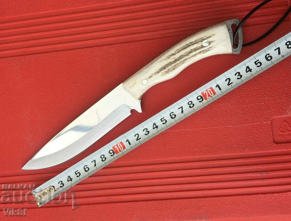 Ένα υπέροχο χειροποίητο μαχαίρι, ελαφοκέρατο 130x235 Τουρκία
