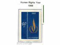 1968. Bulgaria. International Year of Human Rights.