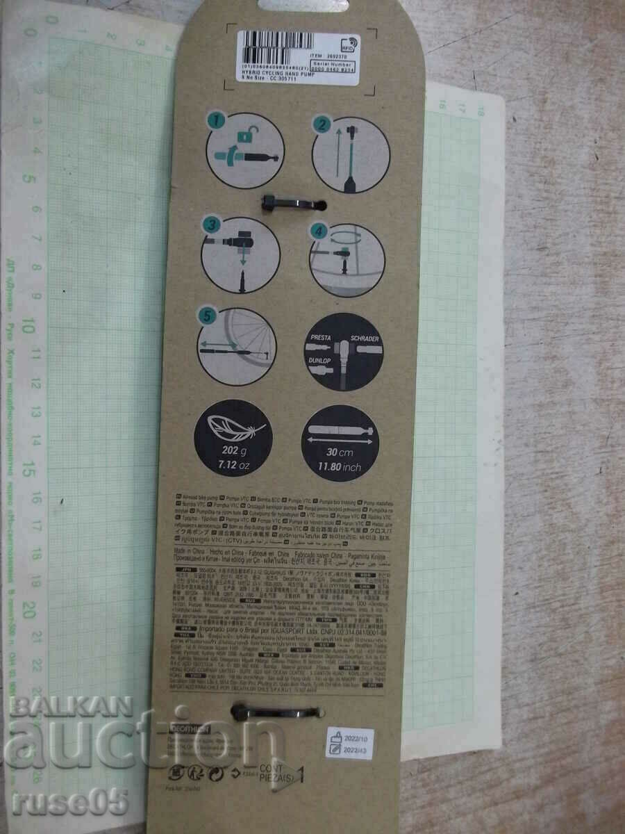 Manual pump for trekking bike, black new with price 12.00 BGN | € 6.14