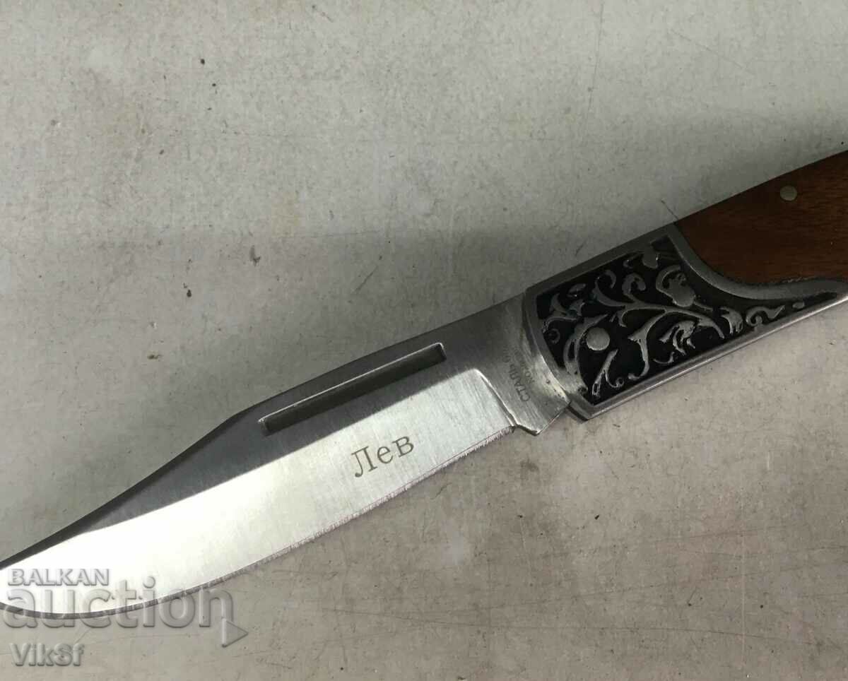 Folding knives 2 models Lion or Tiger /Russia/ - 5