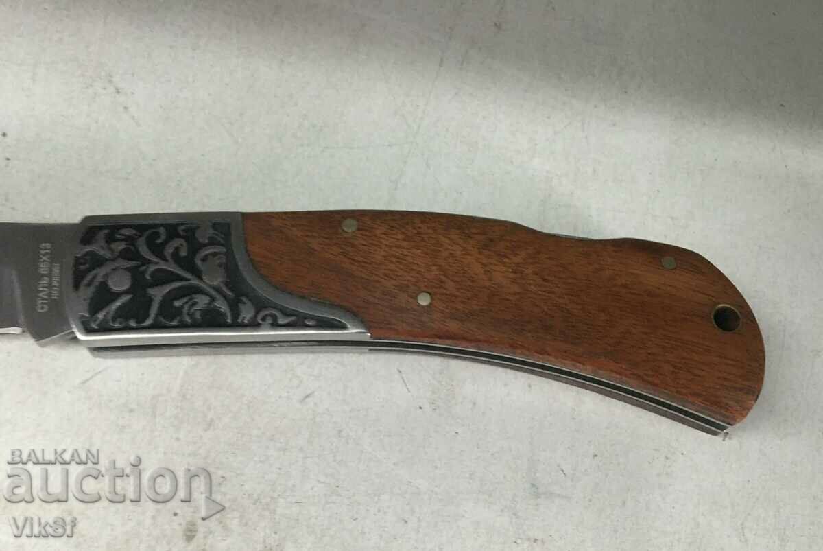 Folding knives 2 models Lion or Tiger /Russia/ - 6