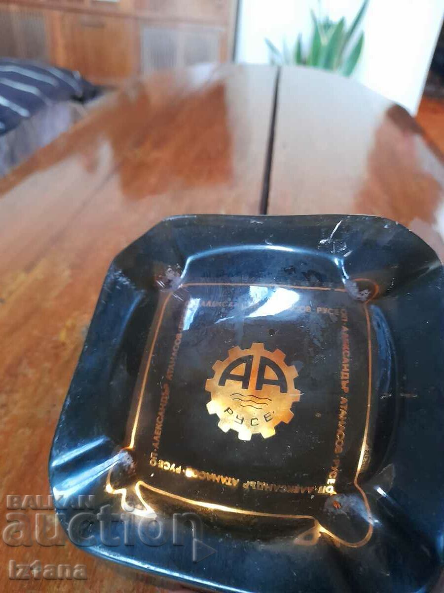 scrumieră veche SP Alexander Atanasov Ruse cu preț 20.00 BGN | € 10.23 scrumieră veche SP Alexander Atanasov Ruse cu preț 20.00 BGN | € 10.23