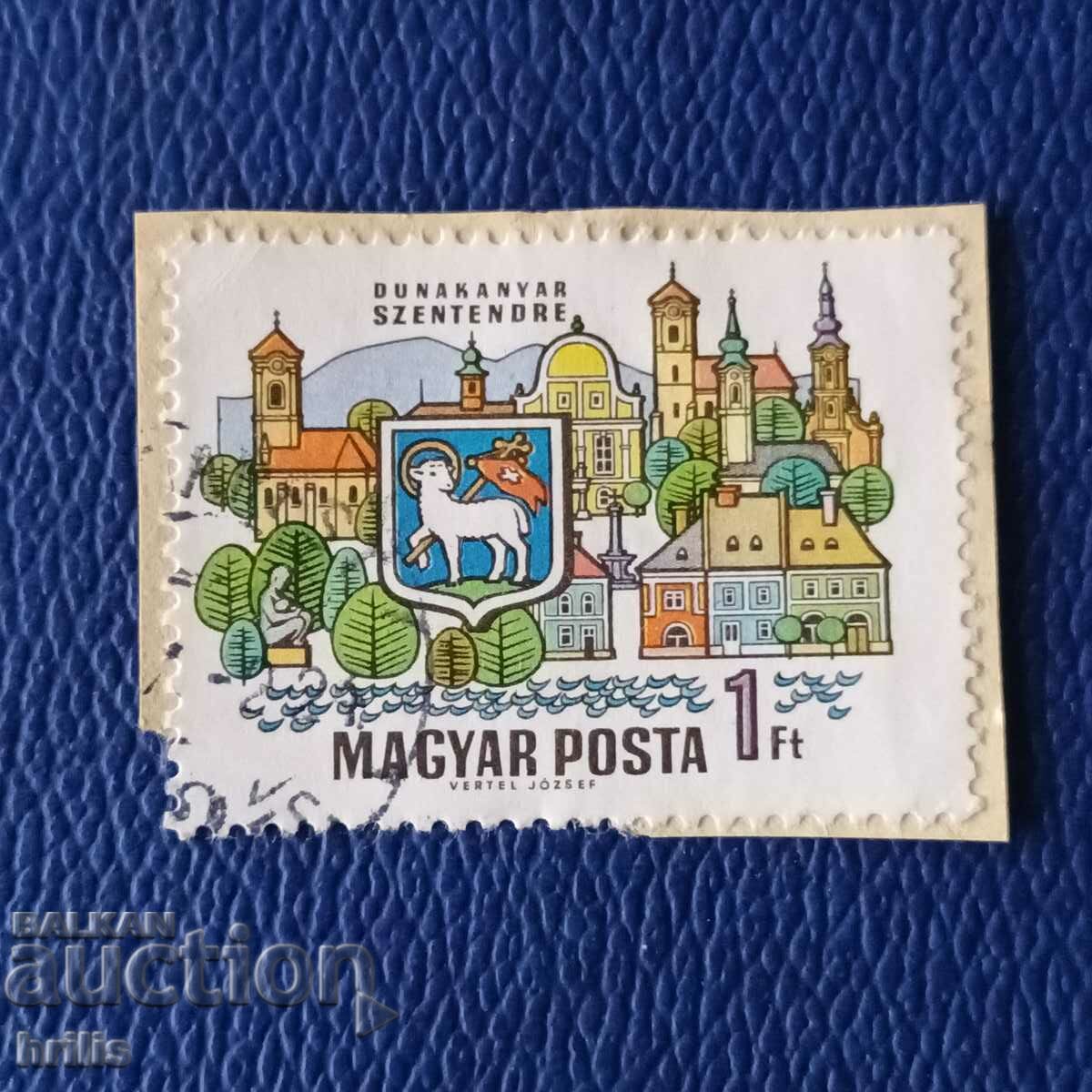 UNGARIA ANII 1960 - TĂIEREA PLICURILOR