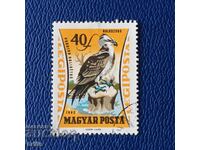 HUNGARY 1962 - FAUNA, BIRDS OF PREY