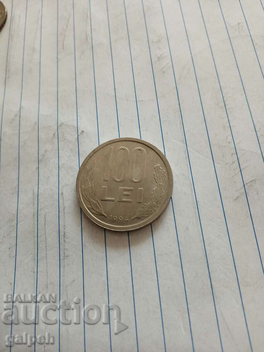 ROMANIA - LOT OF COINS - 4 pcs. - BGN 2 - 5 ROMANIA - LOT OF COINS - 4 pcs. - BGN 2 - 5