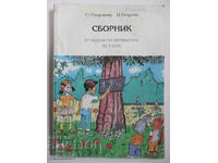 Collection of problems in mathematics - 2nd class - Stoyka Georgieva