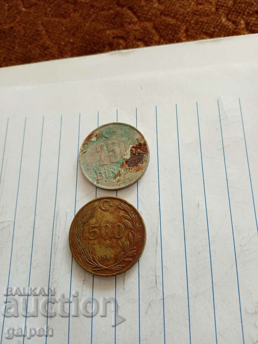 TURKEY - LOT OF COINS - 6 pcs. - BGN 2 with price 1.60 BGN | € 0.82 TURKEY - LOT OF COINS - 6 pcs. - BGN 2 with price 1.60 BGN | € 0.82